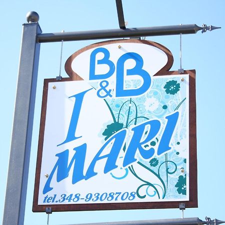 Torpè B&B I Mari المظهر الخارجي الصورة