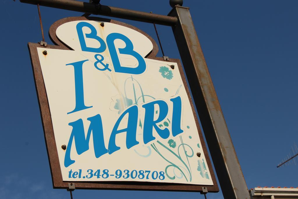 Torpè B&B I Mari المظهر الخارجي الصورة